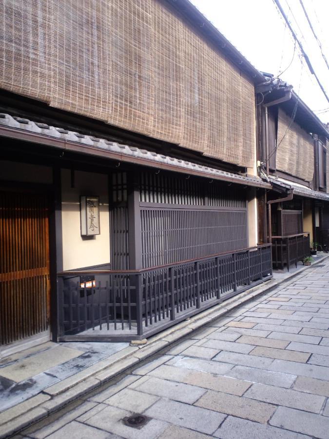 Gion Yoshiima Hotel Kyoto Exterior photo