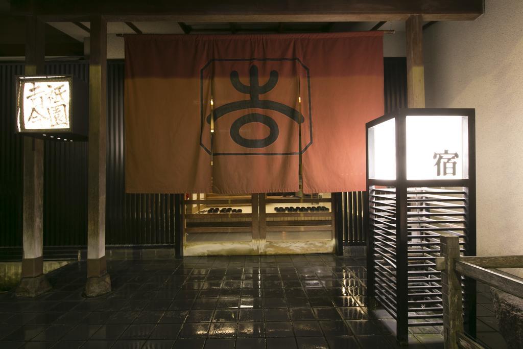 Gion Yoshiima Hotel Kyoto Exterior photo